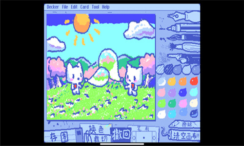 Wiggle paint截图4