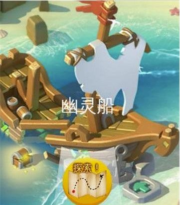 萌龙大乱斗红包版