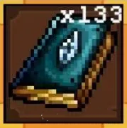魔法之路国际版