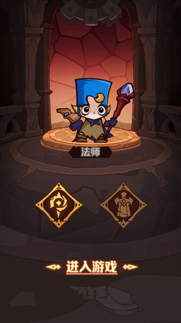 探险家联盟