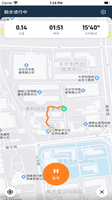 小奔运动智能跑步截图3