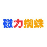 磁力蜘蛛种子搜索神器