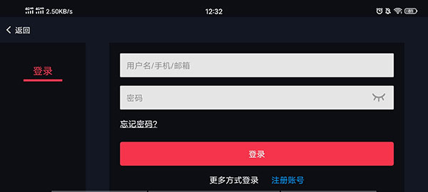 盖世小鸡蛋蛋模拟器截图2