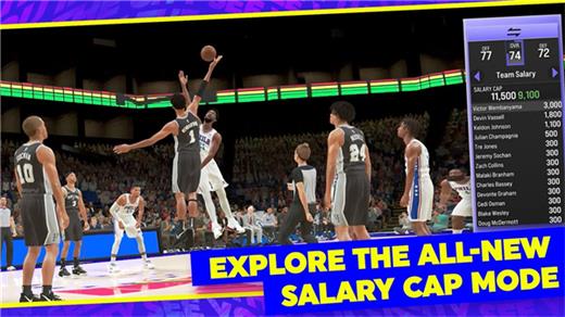 nba2k24安卓版截图0