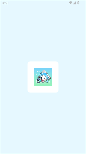 百变小音