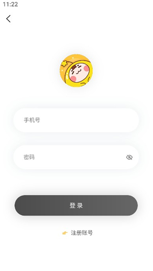 香香腐宅
