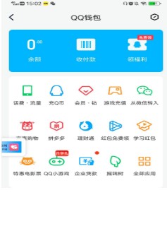 王者农药