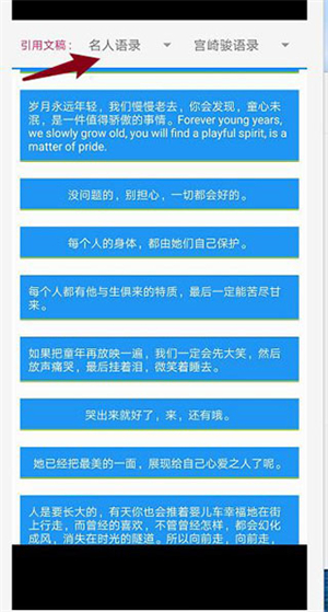 PixelLab手机版