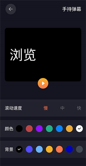 悟饭工具厅
