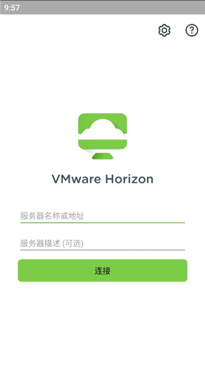 vmware安卓版虚拟win(VM虚拟机)