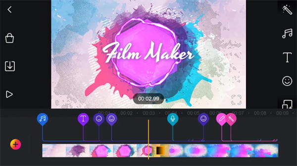 FilmMakerPro截图2