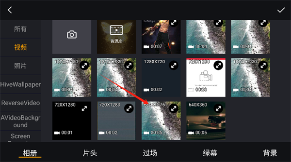 FilmMakerPro