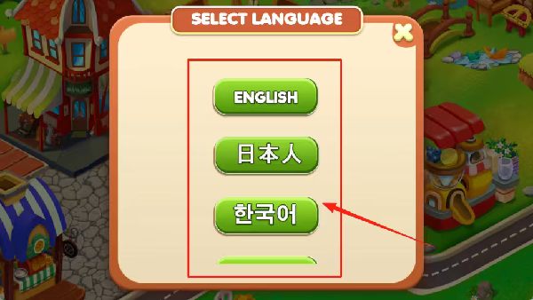 疯狂厨师烹饪