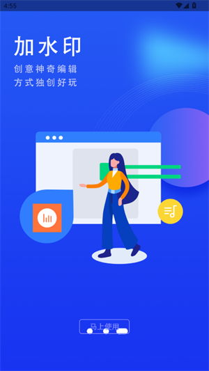 剪辑鬼