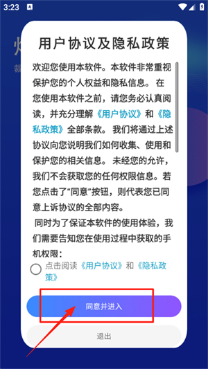 剪辑鬼
