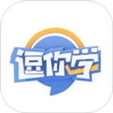 逗你学