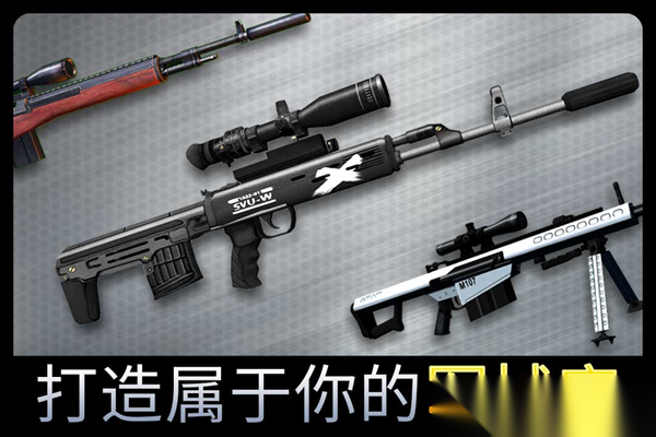 千纹时空入门玩法指南截图0