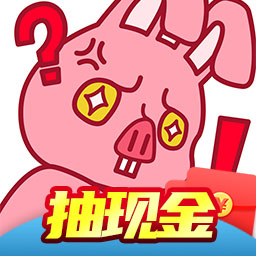 烧脑神探