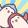 企鹅公园模拟器