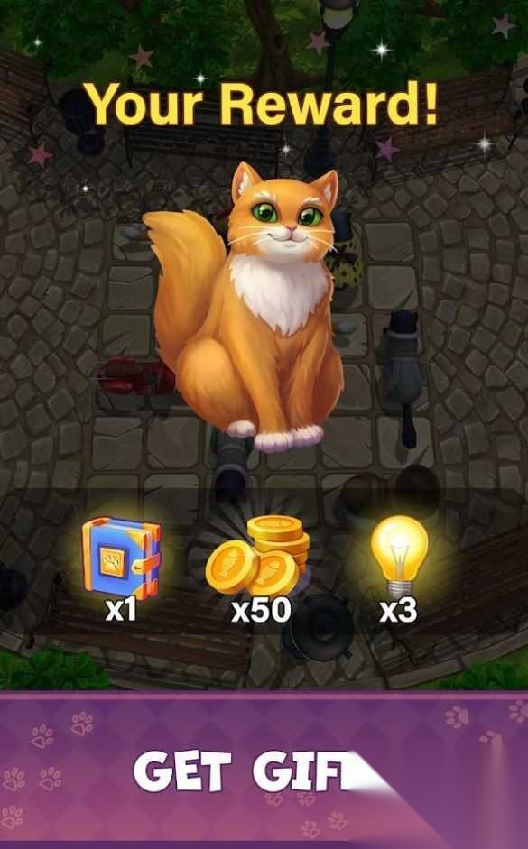 不好了猫截图2