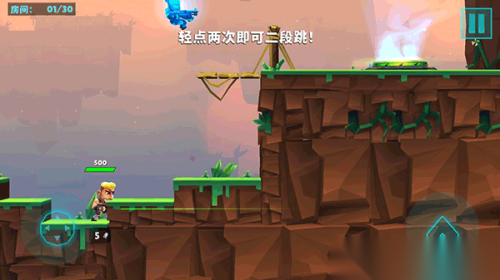 自动枪英雄最新版截图0