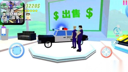 城市侠盗英雄截图1