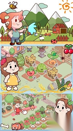 曙光小镇生活截图0