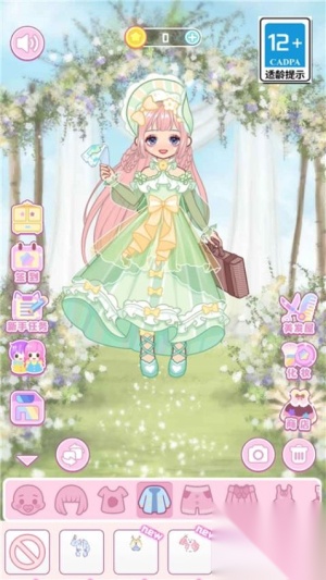 小公主的衣柜最新版截图1