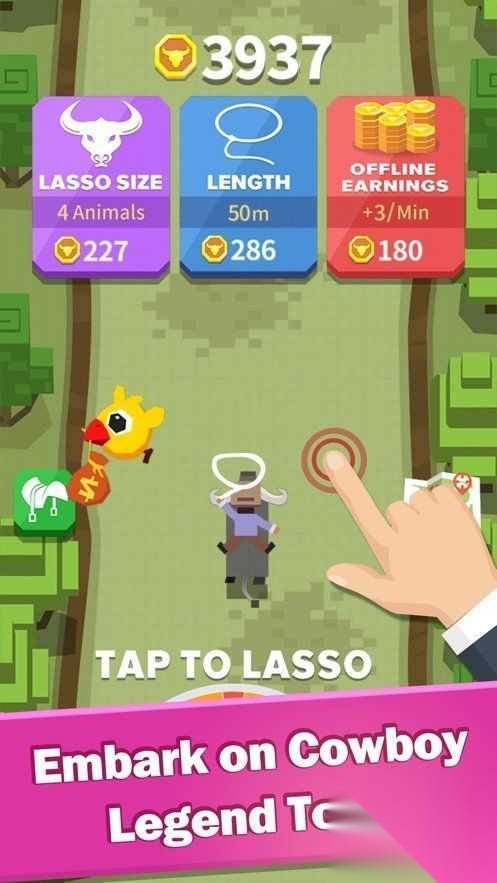 Cowboy截图2