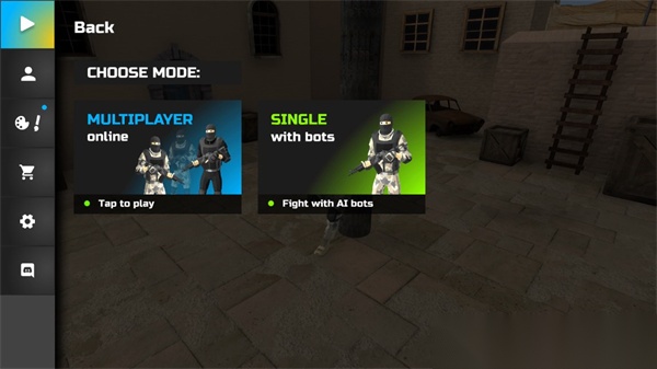 SOM:StrikeOut截图0