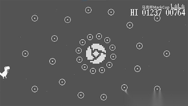 DinoM游戏截图1