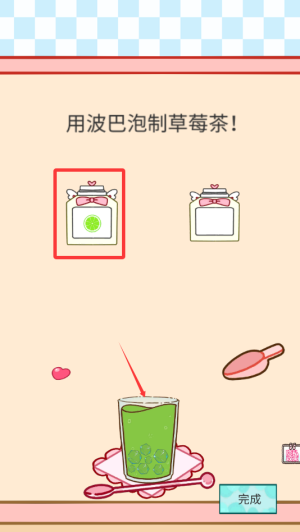 波巴奶茶店安卓版