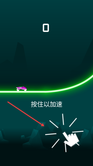 光影骑士