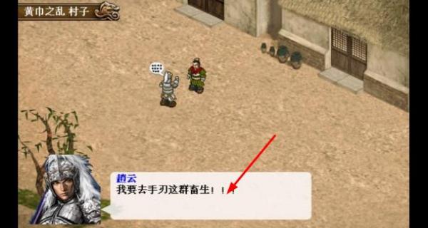 幻想版