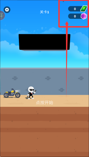 小小狙击之王手机版