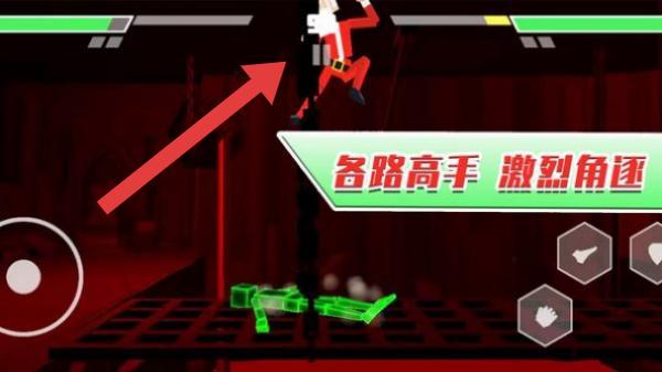 二哈大乱斗