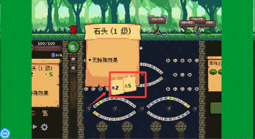 击败怪物安卓版