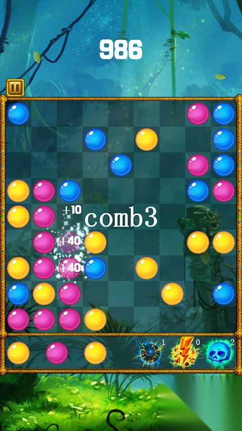 colorlines五彩连珠截图1