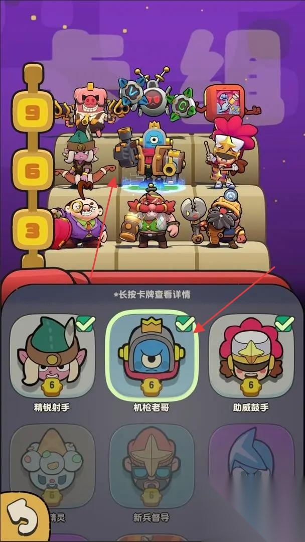 塔方对决