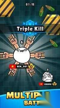 KnivesMeme截图0