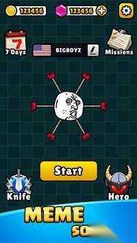 KnivesMeme截图2