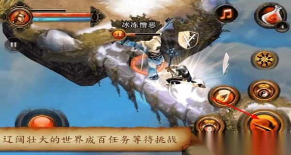地牢猎手2截图0