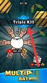 KnivesMeme