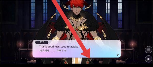 obeyme服从我
