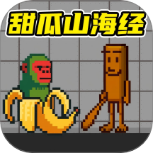 粉末沙盒游乐场中文版