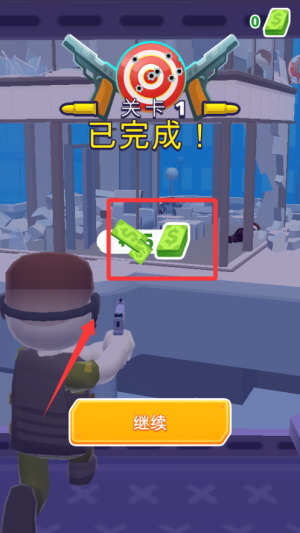 暴走枪手安卓版