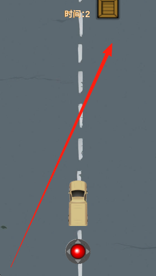 闪躲货车