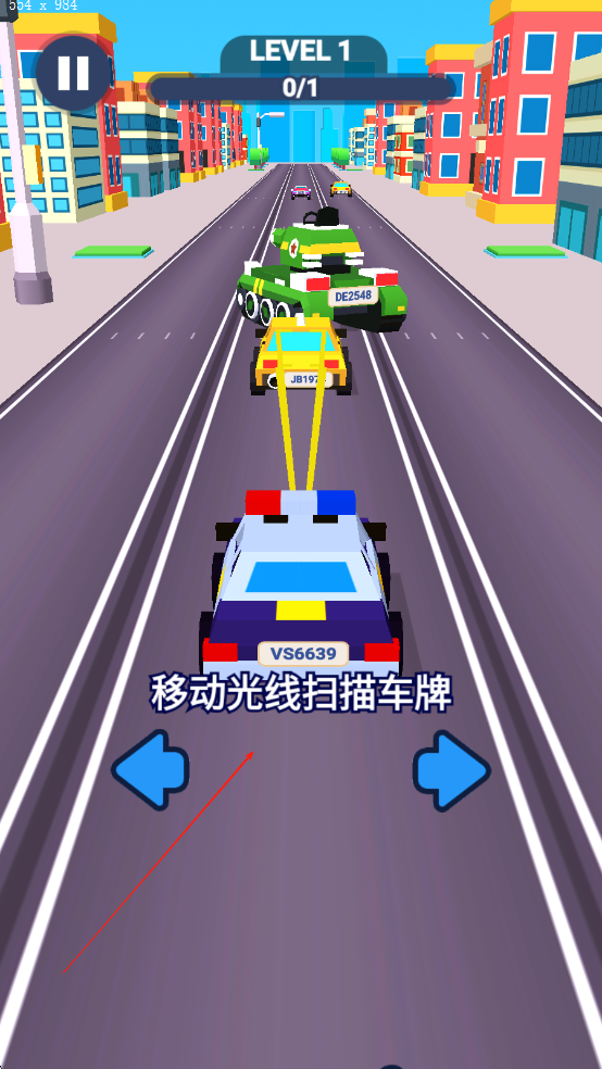 司法执行3d
