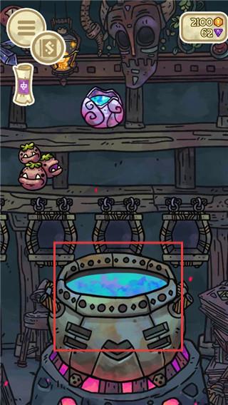 Alchademy