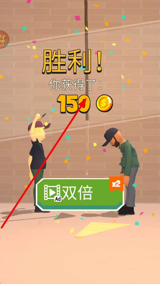 锻造高手